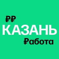 Работа в Казани в MAX