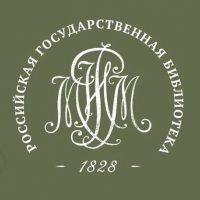 Российская государственная библиотека (Ленинка) в MAX