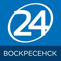 Воскресенск 24 | Главные новости в MAX