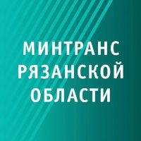 Минтранс Рязанской области в MAX