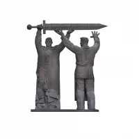 Наша история это Гордость в MAX