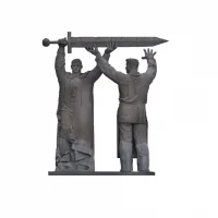 Наша история это Гордость в MAX