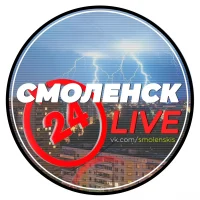 Смоленск в MAX