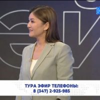 Гөлсимә Иштанова "ТЕЛЕҮҘӘК" "ИНТЕРВЬЮ" в MAX