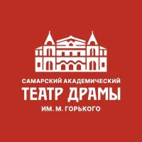 Самарский академический театр драмы им. М. Горького в MAX