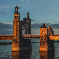 Твой Советск в MAX