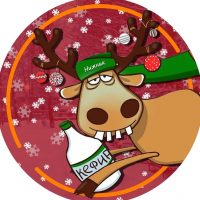 Подслушано в Нижнеудинске в MAX