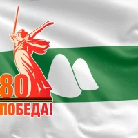 УМВД России по Курганской области в MAX