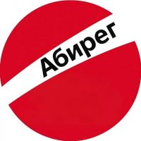 Бизнес-сливки Абирег в MAX