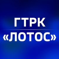 ГТРК «Лотос» Астрахань в MAX