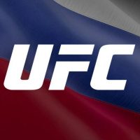 UFC Russia ✔ в MAX