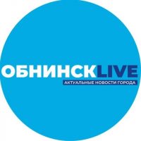 Обнинск LIVE в MAX