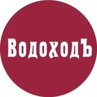 ВодоходЪ | Круизы и путешествия в MAX