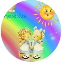 Методический багаж воспитателя! в MAX