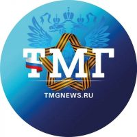 ТуваМедиаГрупп в MAX