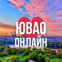 ЮВАО ОНЛАЙН МОСКВА в MAX