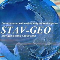 Ставропольский информационный портал в MAX