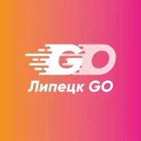 Липецк GO в MAX