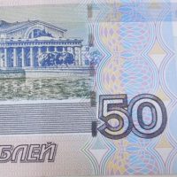 Рубиндей - ежедневные инвестиции в MAX