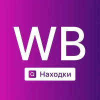 Вб находки в MAX