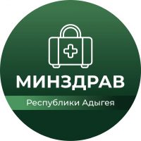Министерство здравоохранения Республики Адыгея в MAX