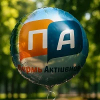 Пермь Активная в MAX