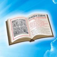 Последование.РФ в MAX