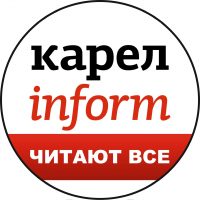 КарелInform | Петрозаводск Карелия в MAX