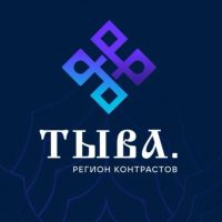 Тыва. Регион контрастов в MAX