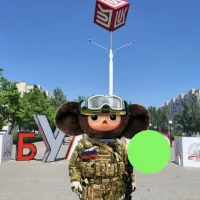 Волгоград 🇷🇺 Красноармейский в MAX