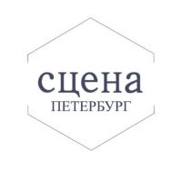 Театры и концерты. Афиша и билеты со скидкой. Петербург. в MAX
