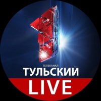 Новости. Первый Тульский в MAX