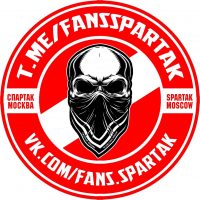 FANS SPARTAK | Фанаты Спартак Москва в MAX
