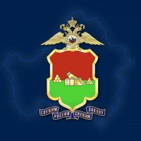 УМВД России по Брянской области в MAX