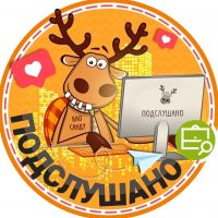 Подслушано Зубчаниновка | Стройкерамика | Смышляевка | Самара в MAX