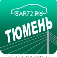 ТЮМЕНЬ НОВОСТИ (АВТО, ДТП, ЧП, ЧС и не только) 🚘🚨⛔️🔞 в MAX