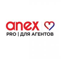 Anex Pro | для агентов в MAX