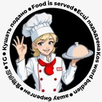 Кушать подано в MAX