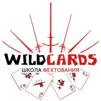 Школа фехтования Wild Cards Fencing в MAX
