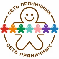 СЕТЬ ПРЯНИЧНЫХ ООО "ИМБИРЧИК" в MAX