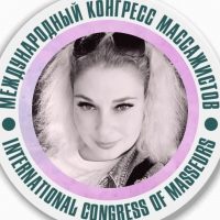 МАССАЖ В СЕВАСТОПОЛЕ в MAX