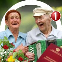 К.П.Р - Клуб Пенсионеров России! в MAX