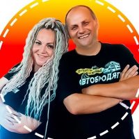 Автобродяги - путешествуем вкусно. в MAX