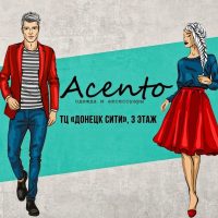 Магазин "Acento", Донецк. Одежда, аксессуары в MAX