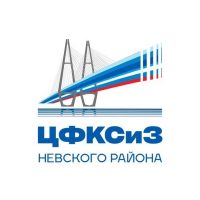 Центр спорта Невского района в MAX