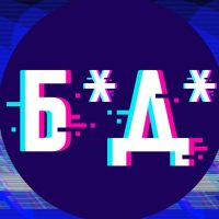 Бал дебютанток в MAX