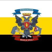 Лнр срочно в MAX