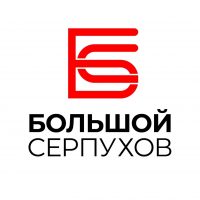 Большой Серпухов в MAX