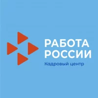 Кадровый центр "Работа России" ТЮМЕНСКОЙ ОБЛАСТИ в MAX