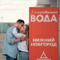 Дмитрий Клекин в MAX